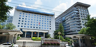 广东省人大常委会 广东省人大常委会